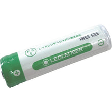 โหลดรูปภาพลงในโปรแกรมดูแกลเลอรี LEDLENSER แบตเตอรี่แบบชาร์จไฟได้สําหรับ P5R Core และ P5R Work 500985 LEDLENSER
