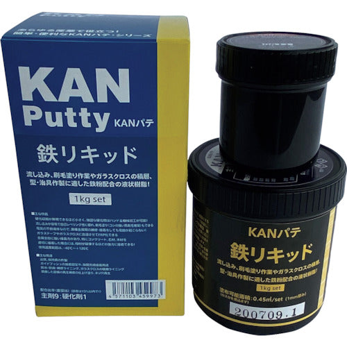 Bột trét sắt KAN 1kg bộ 501007 Bột trét Kan