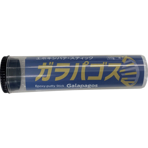 Bột trét epoxy KAN bột trét Galapagos 501041 Bột trét Kan