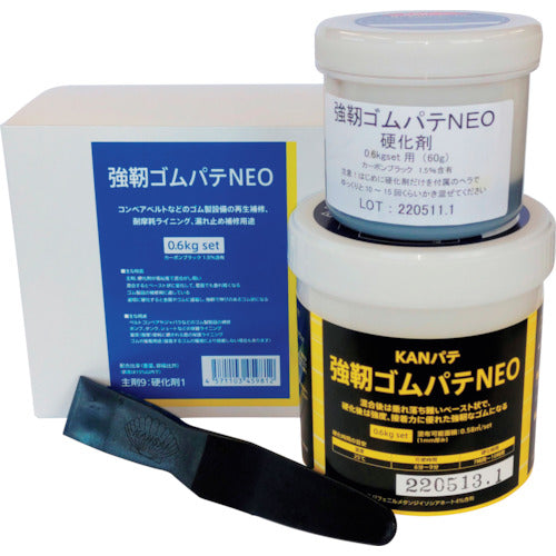 Bột bả KAN Bột bả cao su dẻo NEO 0,6kg bộ 501052 Bột bả Kan