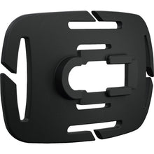 画像をギャラリービューアに読み込む, ＬＥＤＬＥＮＳＥＲ　ヘルメットコネクティングキット（Ｈシリーズ用）　  502314  LEDLENSER
