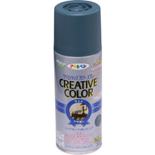 画像をギャラリービューアに読み込む, アサヒペン　クリエイティブカラースプレー　３００ＭＬ　０９コロラドグリーン　  502483  ASAHIPEN
