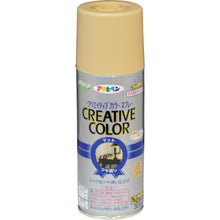 画像をギャラリービューアに読み込む, アサヒペン　クリエイティブカラースプレー　３００ＭＬ　１８ライトカーキー　  502575  ASAHIPEN
