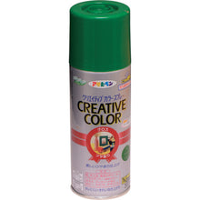 Load image into gallery viewer, ASAHIPEN CREATIVE COLOR SPRAY 30ML 67 GREEN 503237 ASAHIPEN
