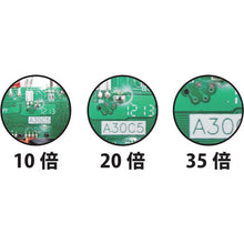 Tải hình ảnh vào trình xem thư viện, Cân Lá Kính Lúp 5055 LEAF

