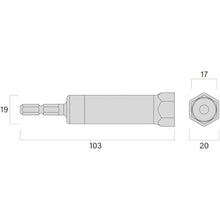 Tải hình ảnh vào trình xem thư viện, FUJIYA Swing Raceway Socket (Vàng đen) 42244017000009 FUJIYA
