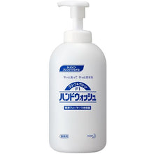 画像をギャラリービューアに読み込む, Ｋａｏ　業務用クリーン＆クリーンＦ１　つめかえ容器７００ｍｌ　  4901301508065  Kao
