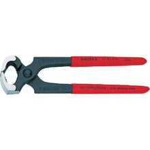 Tải hình ảnh vào trình xem thư viện, KNIPEX 5101-210SB Yatko (Kìm thợ mộc) 5101-210SB KNIPEX
