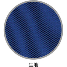 Load image into gallery viewer, Artec Cooling Towel Blue 51167 Artec
