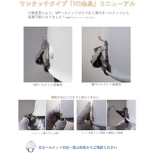 โหลดรูปภาพลงในโปรแกรมดูแกลเลอรี TOABOJIN พื้นผิวป้องกันภัยพิบัติทรงกลมกว้าง น้ำหนักเบา 512PT-N3 512PT-N3 TOABOJIN
