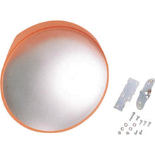 Tải hình ảnh vào trình xem thư viện, Gương gara Maisto đường kính 450 tròn 5135 MYST
