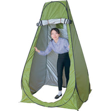 Load image into gallery viewer, Artec AT Multipurpose Pop-up Tent 51511 Artec
