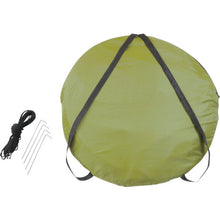Load image into gallery viewer, Artec AT Multipurpose Pop-up Tent 51511 Artec
