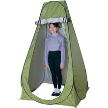 Load image into gallery viewer, Artec AT Multipurpose Pop-up Tent 51511 Artec
