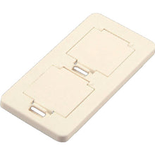 画像をギャラリービューアに読み込む, マイスト　セーフティカバーコンセント用（二口・フタ付）　  5156  MYST
