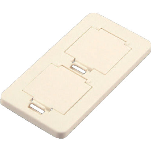 マイスト　セーフティカバーコンセント用（二口・フタ付）　  5156  MYST