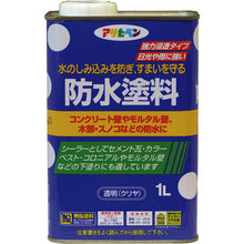 画像をギャラリービューアに読み込む, アサヒペン　防水塗料　１Ｌ　透明（クリヤ）　  519023  ASAHIPEN
