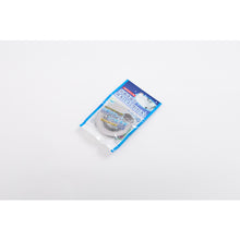 Load image into gallery viewer, KEEP FINE Antibacterial drain trash catcher (for washbasin, large) KA301 KEEP FINE
