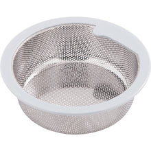 Load image into gallery viewer, KEEP FINE Antibacterial drain trash can <Height 46> KA204 KEEP FINE
