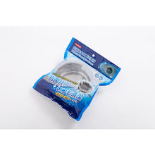 Load image into gallery viewer, KEEP FINE Antibacterial drain trash can <Height 46> KA204 KEEP FINE

