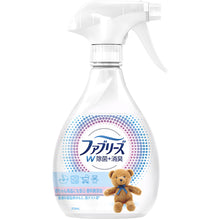 画像をギャラリービューアに読み込む, Ｐ＆Ｇ　ファブリーズ　Ｗ除菌＋消臭　香料無添加　本体　３７０ｍｌ　  286015  P and G
