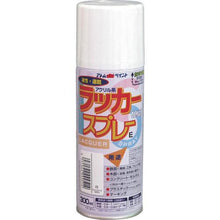 画像をギャラリービューアに読み込む, アトムペイント　ラッカースプレーＥ　３００ＭＬ　白
