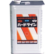 画像をギャラリービューアに読み込む, アトムペイント　水性ハードライン　１６ｋｇ　黄
