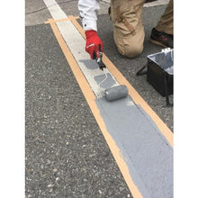 画像をギャラリービューアに読み込む, アトムペイント　水性ハードライン　２ｋｇ　ライン消し用　黒
