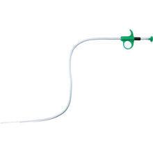 Tải hình ảnh vào trình xem thư viện, Strong Tool Precision Multi Catch Linh hoạt 1100mm
