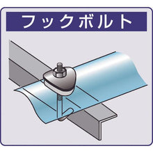 Tải hình ảnh vào trình xem thư viện, Bộ bu lông móc không gỉ DAIDOHANT 3/16X38 (100 cái)
