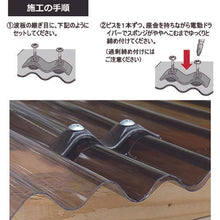 Tải hình ảnh vào trình xem thư viện, DAIDOHANT Tôn Tấm W Khóa 16 Cái Đồng 4.2X35mm
