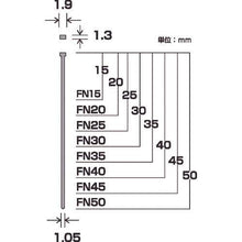 画像をギャラリービューアに読み込む, ダイドーハント　ＳＰ　フィニッシュネイル　ＦＮ－３０　ＬＯ　（ライトオーク）　１パック（８００本）
