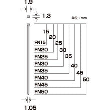 画像をギャラリービューアに読み込む, ダイドーハント　ＳＰ　フィニッシュネイル　ＦＮ－３０　ＬＣ　（ライトキャメル）　１パック（８００本）
