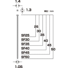 画像をギャラリービューアに読み込む, ダイドーハント　ＳＰ　スーパーフィニッシュネイル　ＳＦ－３０　ＣＨ　（茶）　１パック（８００本）
