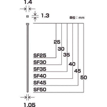 画像をギャラリービューアに読み込む, ダイドーハント　ＳＰ　スーパーフィニッシュネイル　ＳＦ－３５　ＵＣ　（うす茶）　１パック（８００本）
