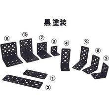 画像をギャラリービューアに読み込む, ダイドーハント　マルチ金物　Ｌ型リブ付　ブロンズ　２．３×７０×９０×９０
