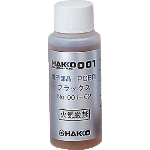 HAKKO โกะ 001 70CC