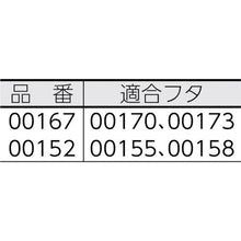 画像をギャラリービューアに読み込む, ＴＯＮＢＯ　ファブスィング４５フタ　グレー
