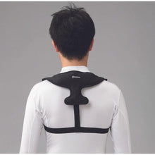 Load image into gallery viewer, DAIYA bonbone ice vest
