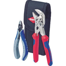 Tải hình ảnh vào trình xem thư viện, Bộ cờ lê KNIPEX player + kìm cắt cáp cho máy bay
