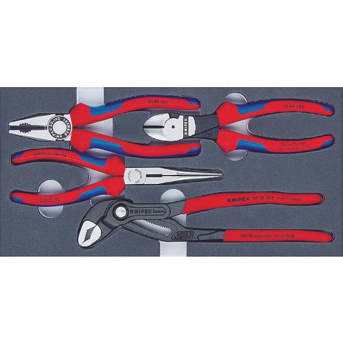 Bộ kìm KNIPEX 002001V15 kèm khay urethane
