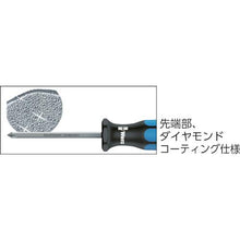 画像をギャラリービューアに読み込む, Ｗｅｒａ　５０ＳＰＨ　クラフトフォーム　ダイヤモンドドライバー　１Ｘ８０
