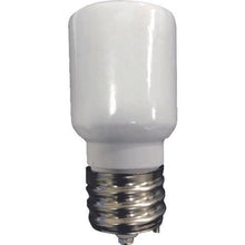Tải hình ảnh vào trình xem thư viện, ELI Lamp BU-120W-E39-N-WT Ngoài trời
