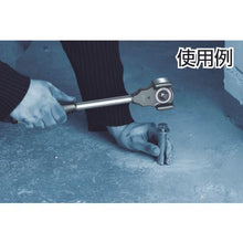 โหลดรูปภาพลงในโปรแกรมดูแกลเลอรี Wera 8002C โครส 1/2
