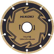 画像をギャラリービューアに読み込む, ＨｉＫＯＫＩ　カッタ１２５ｍｍ　マルチ用
