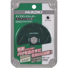 画像をギャラリービューアに読み込む, ＨｉＫＯＫＩ　カッタ１００ｍｍ　キッチンパネル用
