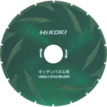 画像をギャラリービューアに読み込む, ＨｉＫＯＫＩ　カッタ１２５ｍｍ　キッチンパネル用
