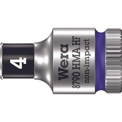 Ổ cắm chức năng giữ Wera 8790 HMA 4.0