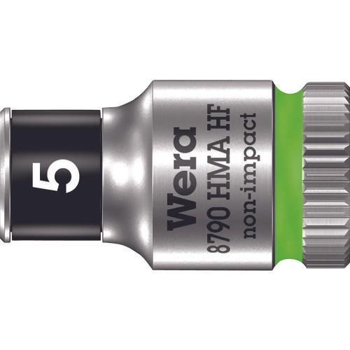 Ổ cắm chức năng giữ Wera 8790 HMA 5.0