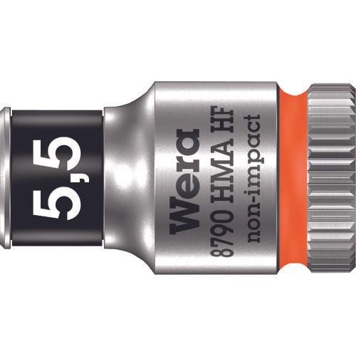 Wera 8790 HMA Holding Function Socket 5.5